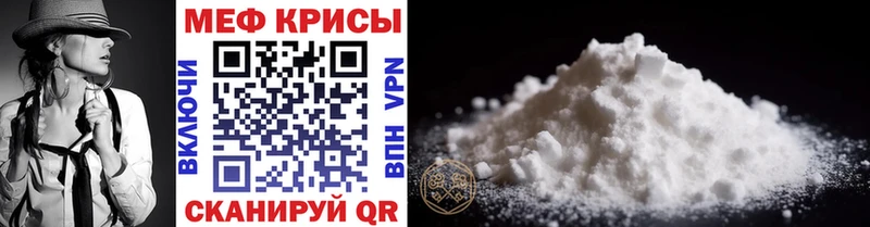 Где найти наркотики Видное Гашиш Марихуана A-PVP МЕФ