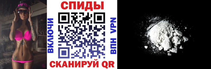 АМФ Premium  Видное 
