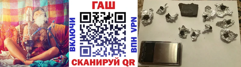 мориарти состав  Видное  ГАШ 40% ТГК  hydra сайт 