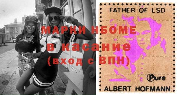 ECSTASY Баксан