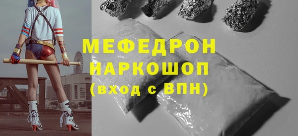 гашишное масло Балабаново