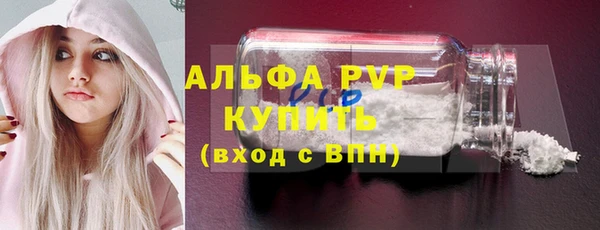 ECSTASY Баксан