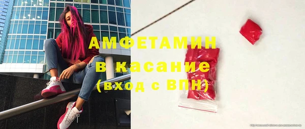 ECSTASY Баксан