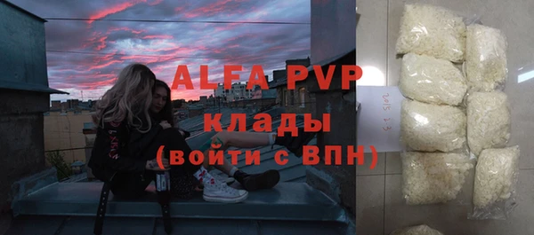 ECSTASY Баксан