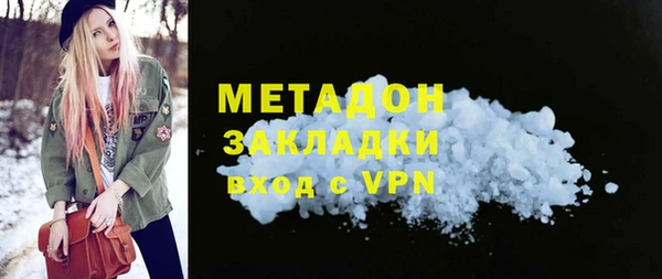 ECSTASY Баксан