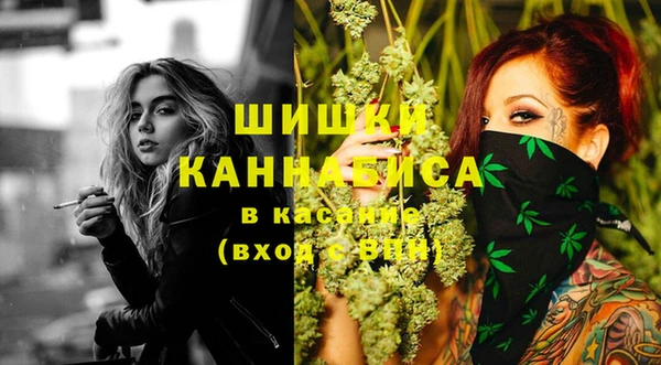 ECSTASY Балахна