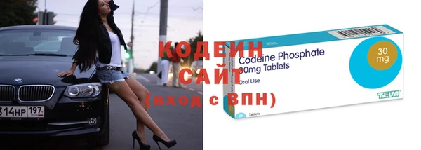 ECSTASY Баксан
