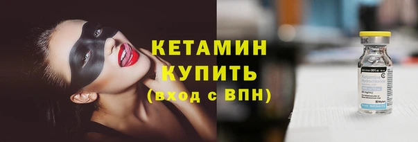 гашишное масло Балабаново
