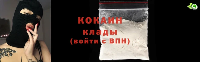гашишное масло Балабаново
