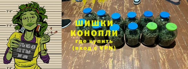 ECSTASY Баксан