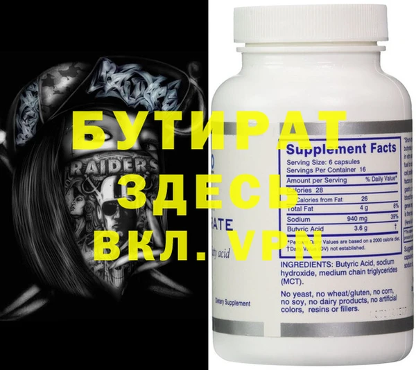 ECSTASY Баксан