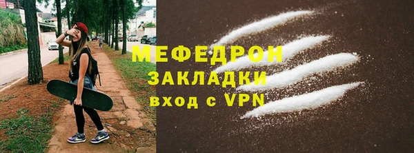 гашишное масло Балабаново