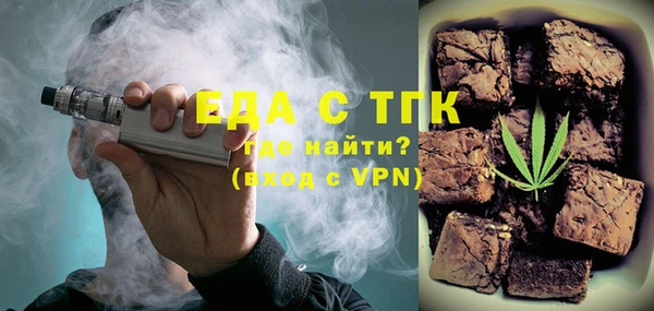 ECSTASY Баксан