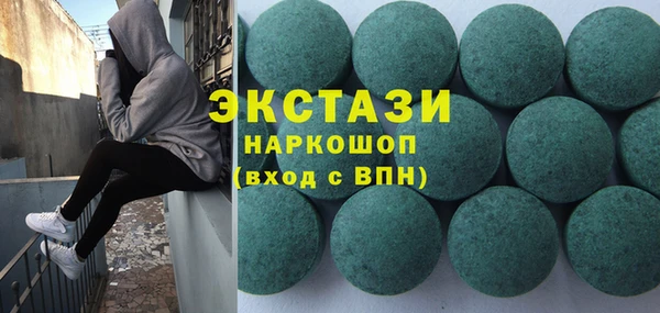 гашишное масло Балабаново