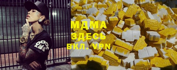 меф VHQ Верхнеуральск