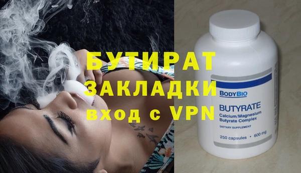 ECSTASY Баксан