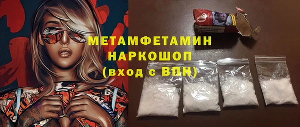 ECSTASY Баксан