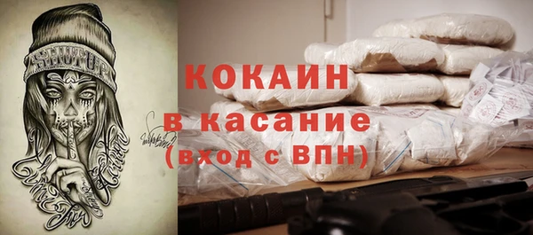 ECSTASY Баксан