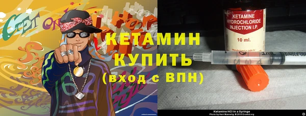 гашишное масло Балабаново