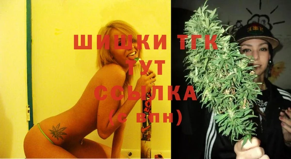 гашишное масло Балабаново