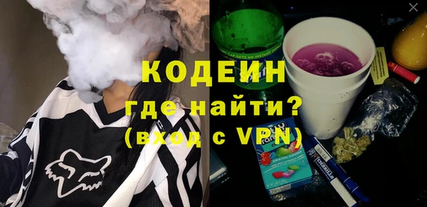 ECSTASY Баксан