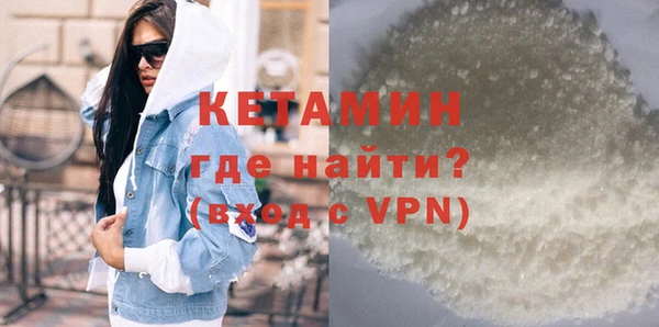 ECSTASY Баксан