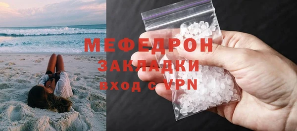 гашишное масло Балабаново