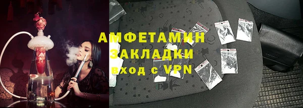 гашишное масло Балабаново