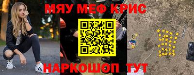 МДПВ Балаково