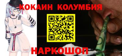 МДПВ Балаково