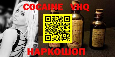 МДПВ Балаково