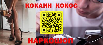 МДПВ Балаково