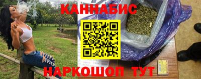 эйфоретик Балашиха