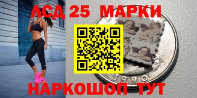 МДПВ Балаково