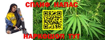 кокаин Балахна