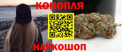 метамфетамин Балашиха