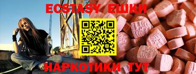 крисы Волжский