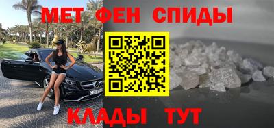 не бодяженный Волжск