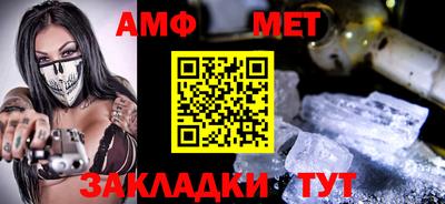 МДПВ Балаково