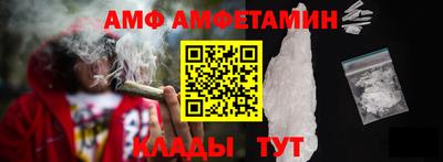 МДПВ Балаково