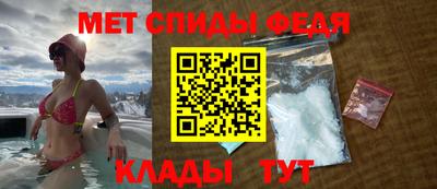 каннабис Балаково