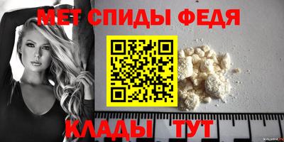 каннабис Балаково