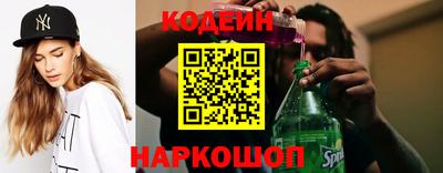 каннабис Балаково