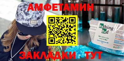 героин Азнакаево