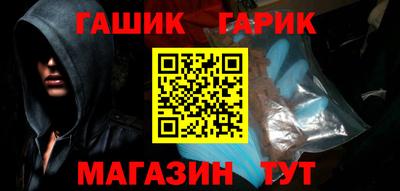 эйфоретик Балашиха