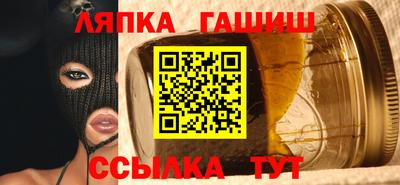 МДПВ Балаково