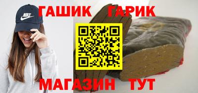 эйфоретик Балашиха