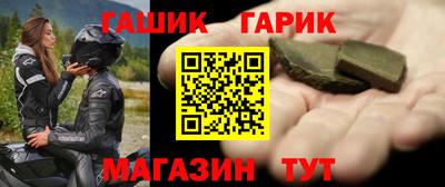 МДПВ Балаково