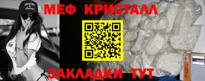 МДПВ Балаково