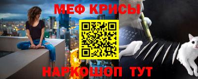 МДПВ Балаково